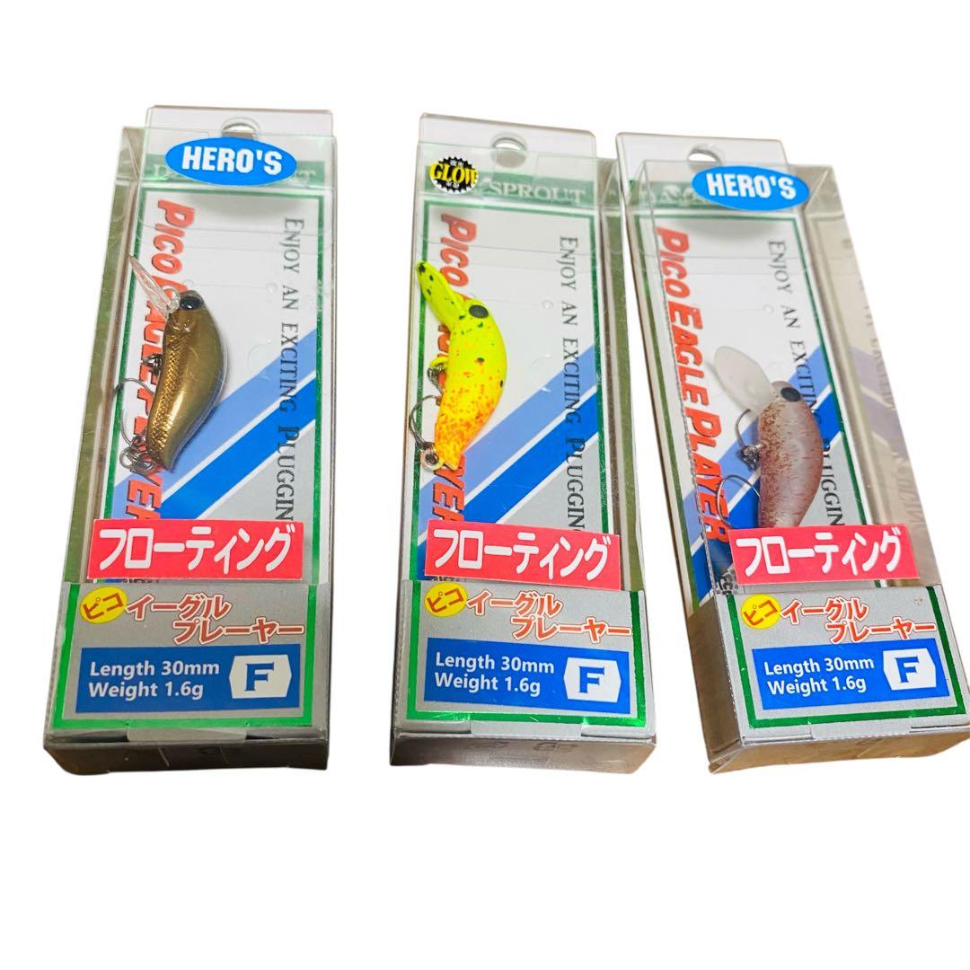 エリアトラウトルアーセット(IN JAPAN公式様 これで合っていますか？)