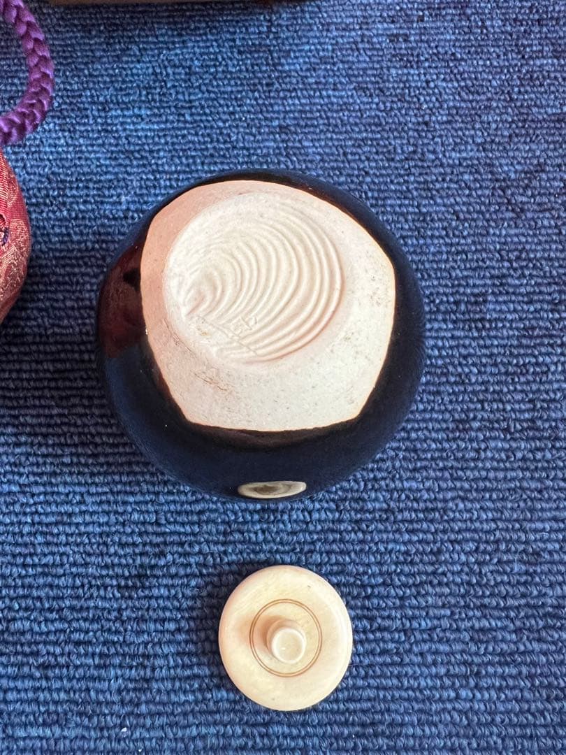 1177 桶谷定一作　文琳茶入　未使用