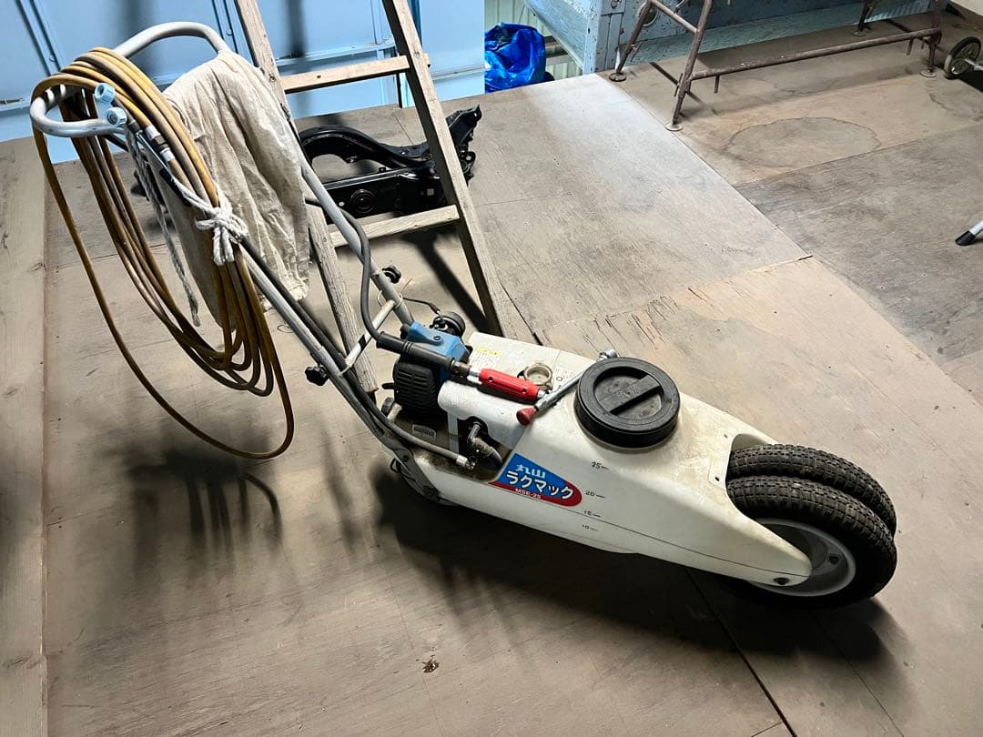 【引取限定】動力噴霧器　丸山製作所　ラクマック　農機具　MSE-25