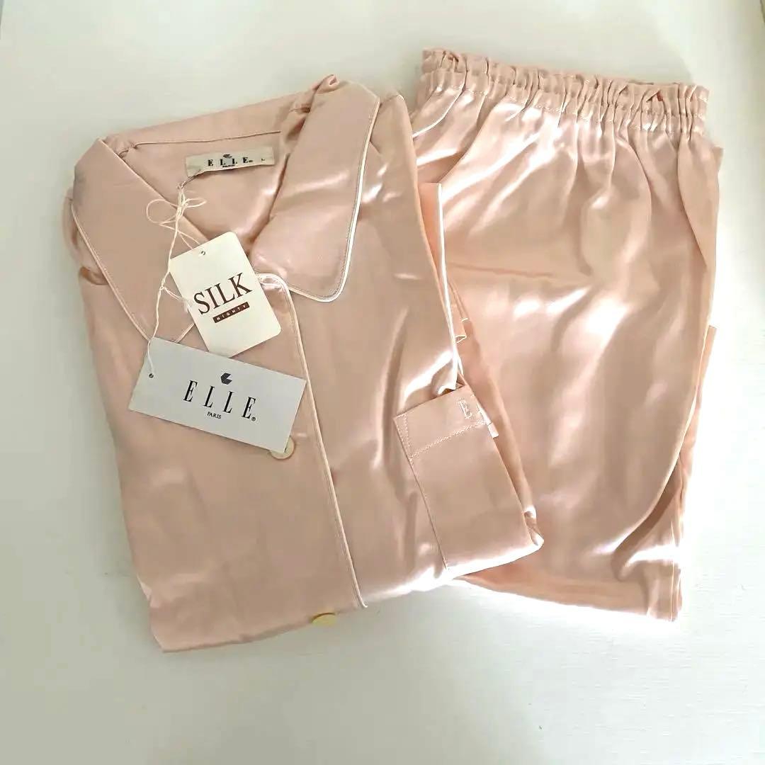ELLE シルク 長袖パジャマセット ピンク