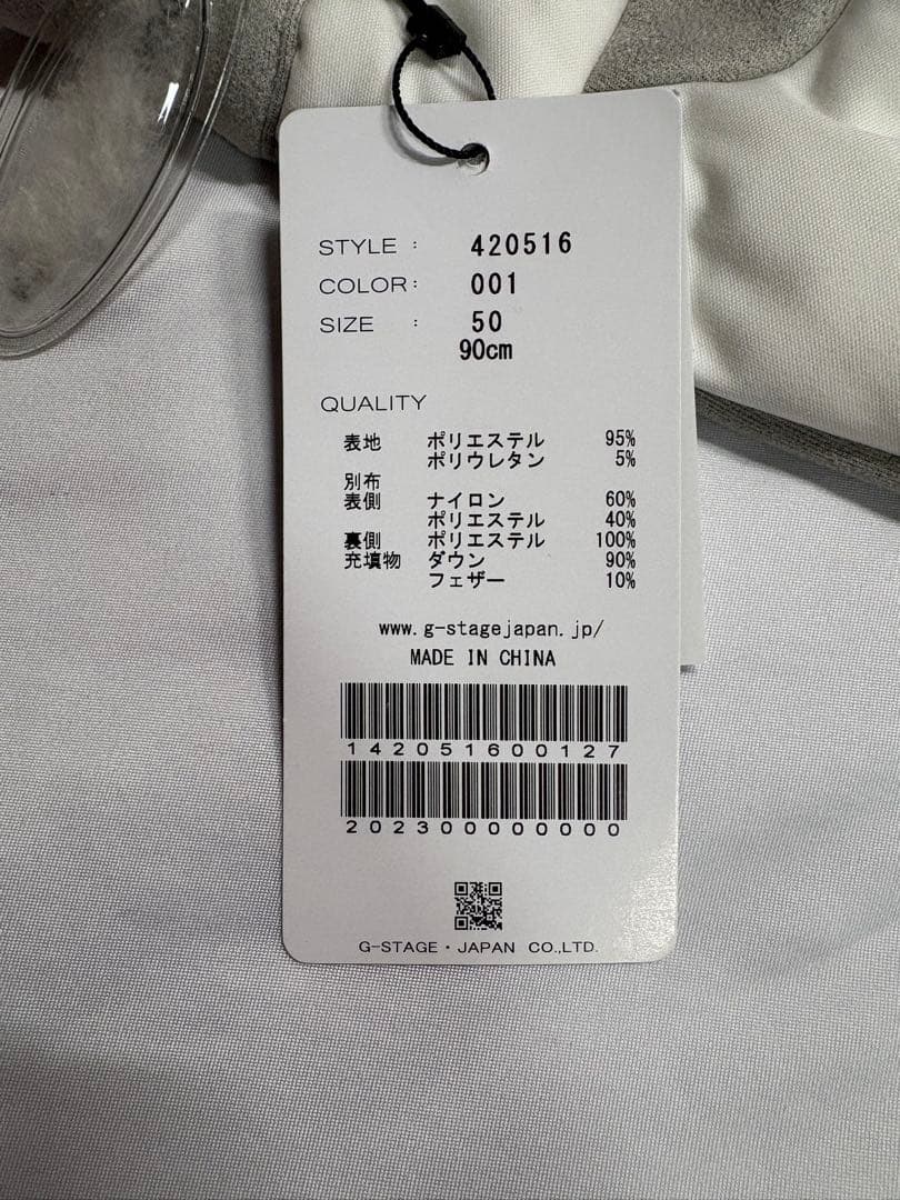 【定価2.5万】G-stage ダウンパンツ 90%ダウン 軽量 防寒ゴルフLL