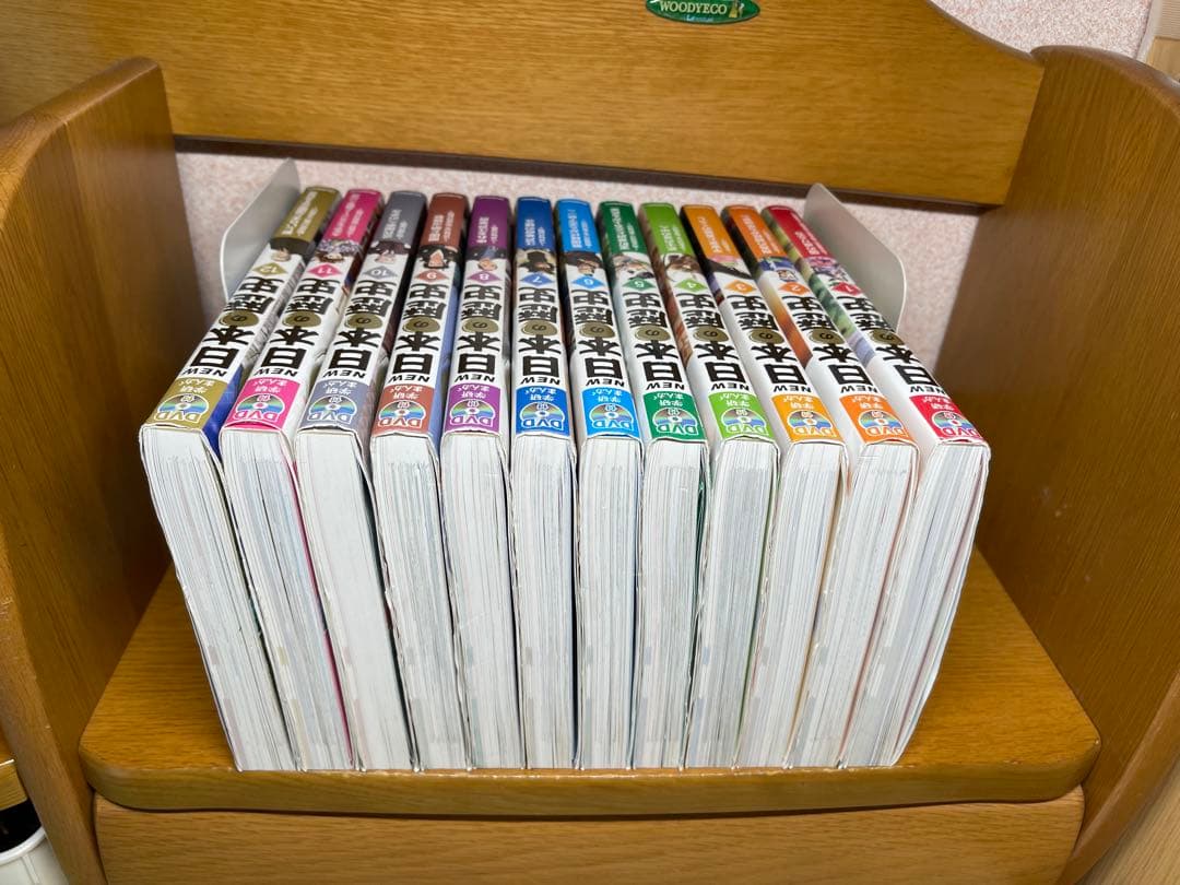 NEW 日本の歴史 全12巻 DVD付き6.18
