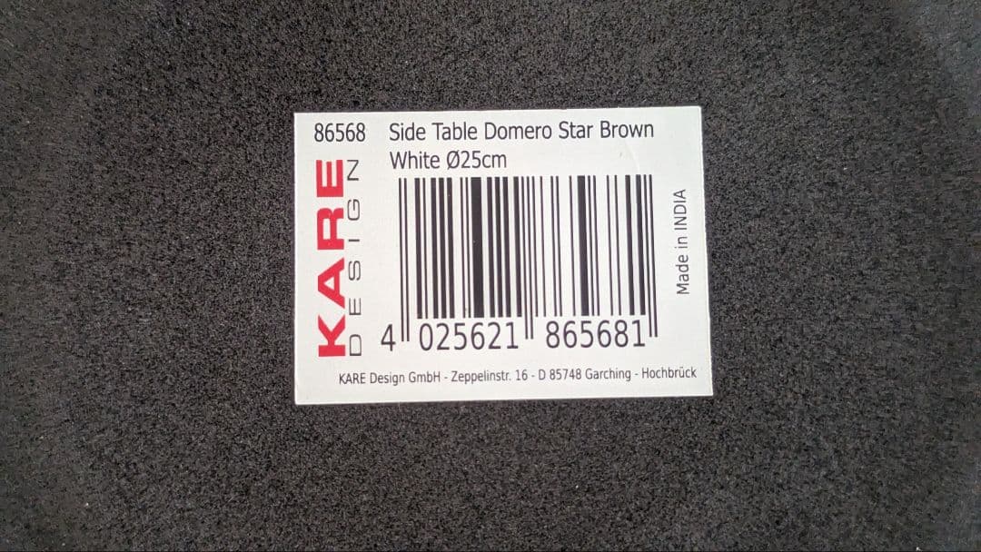 KARE Domero Star サイドテーブル 星柄 美品