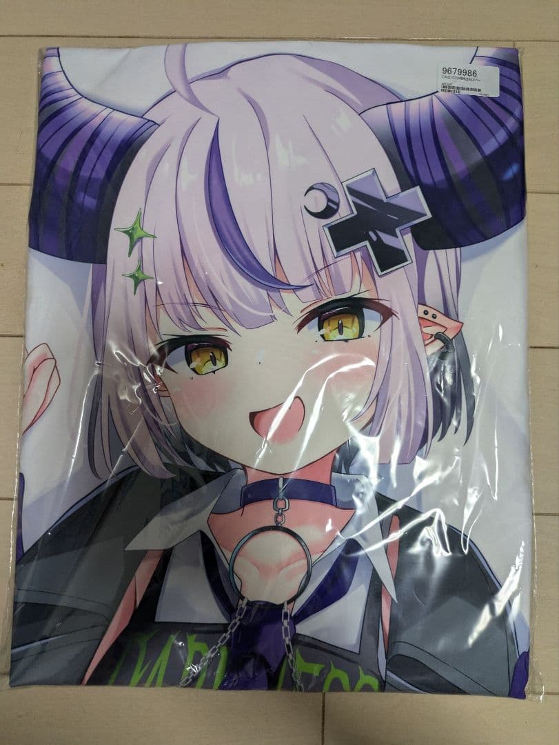 ラプラスダークネス 抱き枕カバー正規品新品和水ややど かぼすライム 最終値下げ