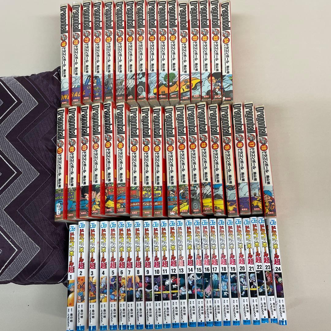 ドラゴンボール超1〜24巻 既刊全巻セット　ドラゴンボール完全版全巻セット