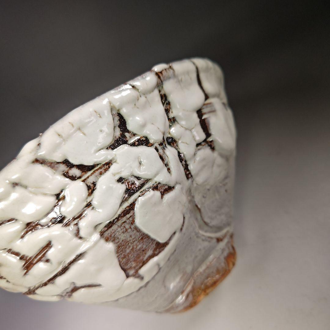 イ301 水指『吉田萩苑作』『萩焼　玉隆山　二重共箱』茶道具