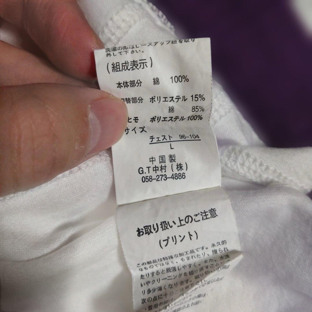 in the attic　00's　レイヤード　英字　編み上げ　レースアップ　Ｌ