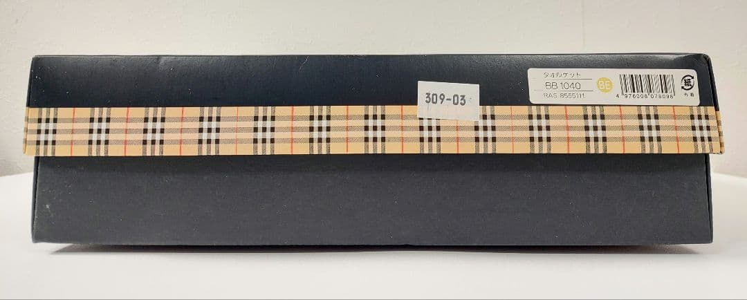 お得！バーバリー タオルケット ノバチェック 未使用 シングル