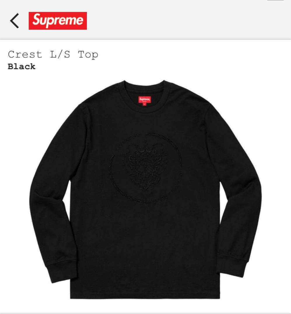 トップス supreme L S