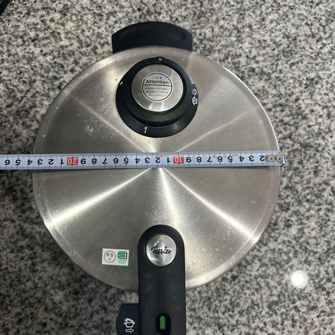 Fissler圧力鍋 24cm