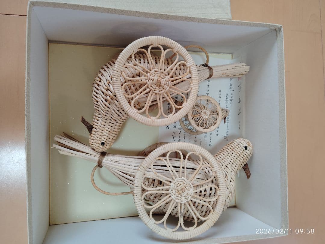 超貴重　あけび細工　はと車　民芸品　郷土玩具　野沢温泉　工芸品　鳩車