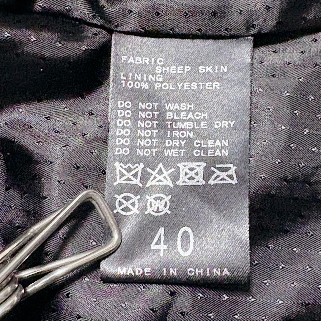 ✨美品✨スローブイエナ ラムレザー ダブルライダースジャケット ブラック L