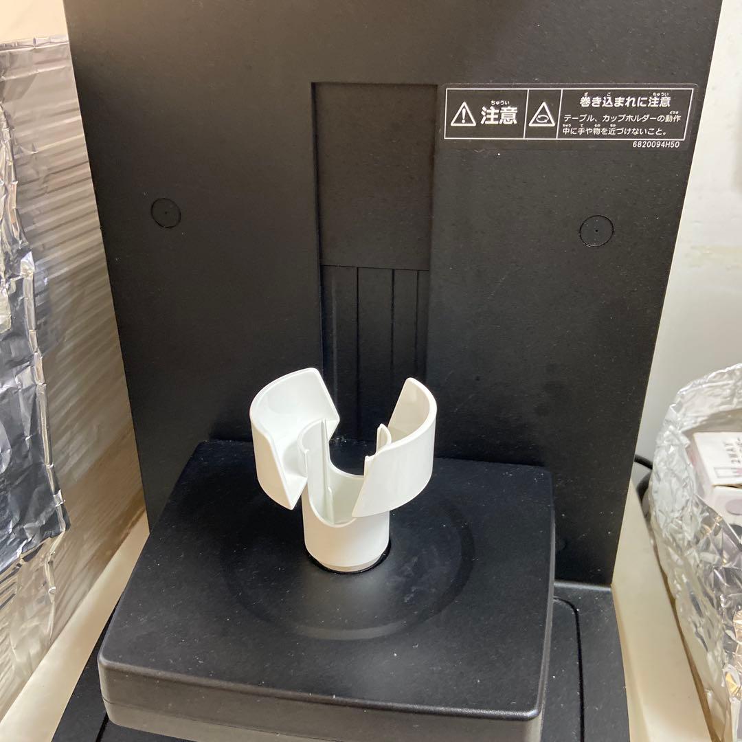 CIM-20Aめいらくソフトクリーム機