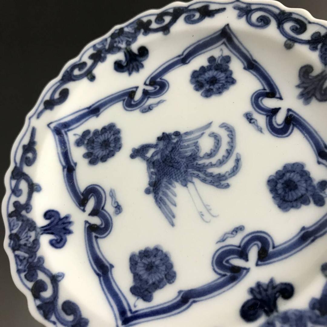 山本長左作 九谷焼 染付 花鳥文 皿 4客 輪花皿 径20cm×4 11㎝×1