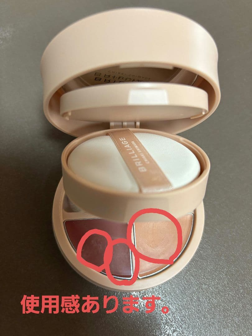 BRILLIAGE パウダリーファンデーション 40　(2種類)