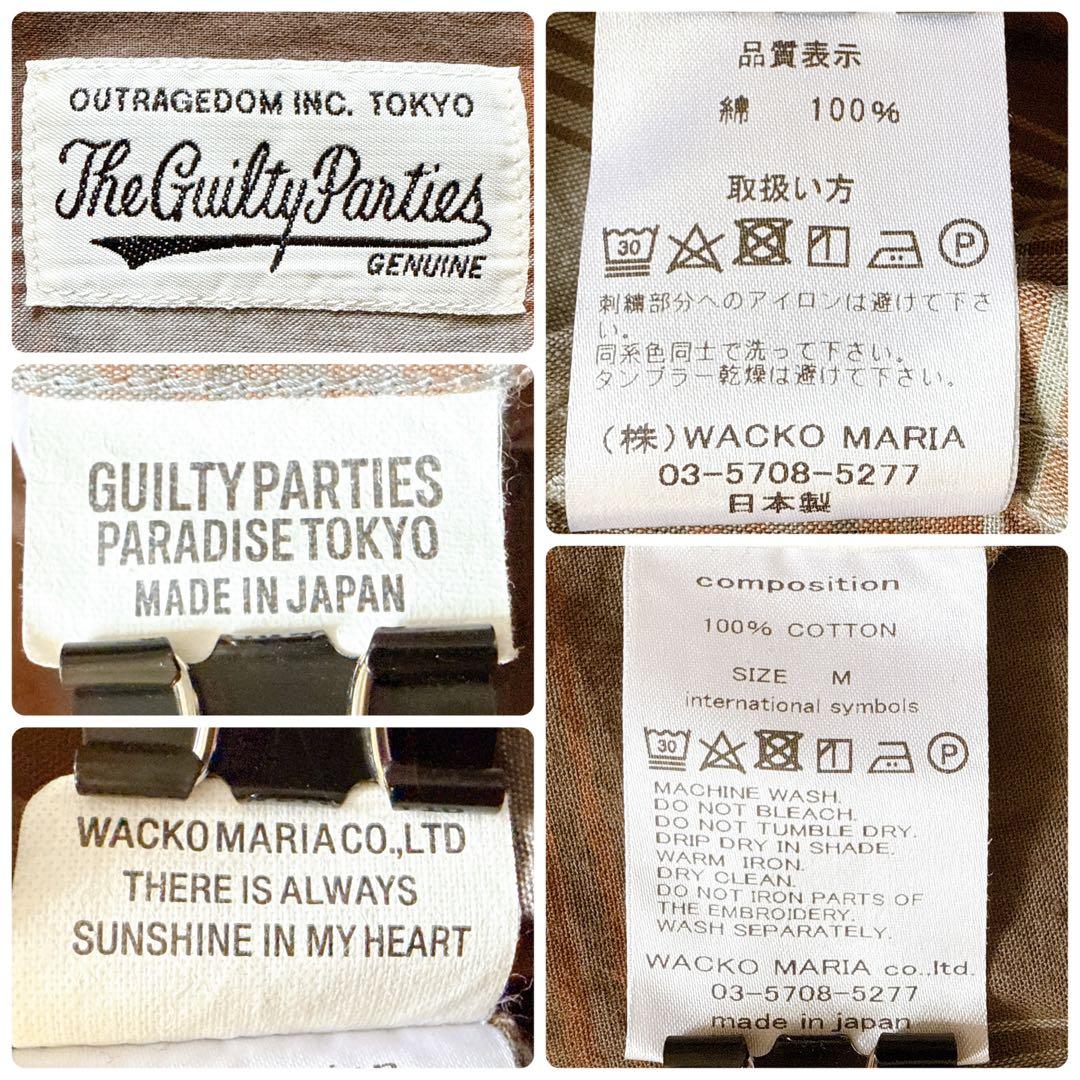 ワコマリア オンブレチェック オープンカラーシャツ M ブラウン 長袖