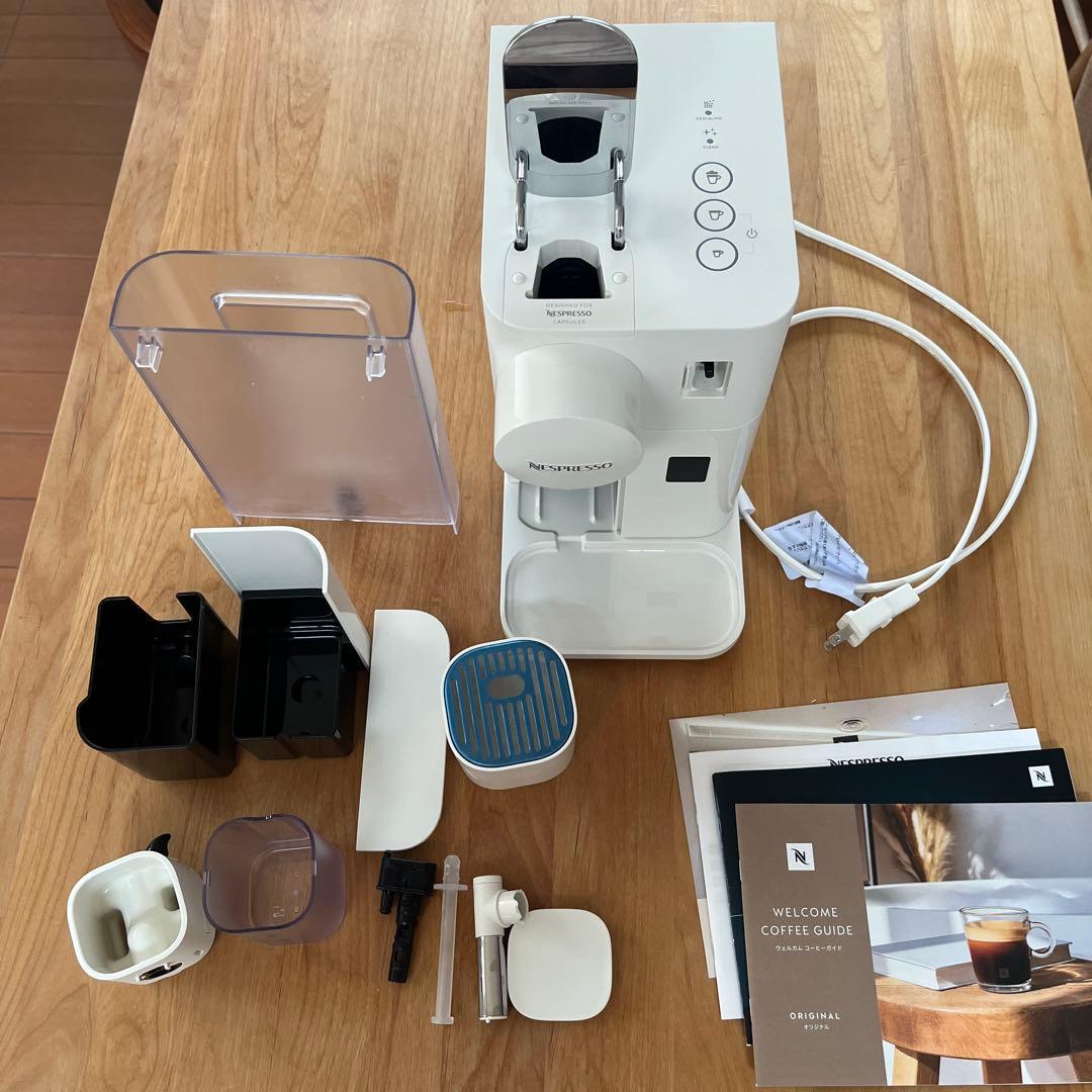 ネスプレッソ ラティシマ ワンプラス　ポーセリンホワイト　2024年購入