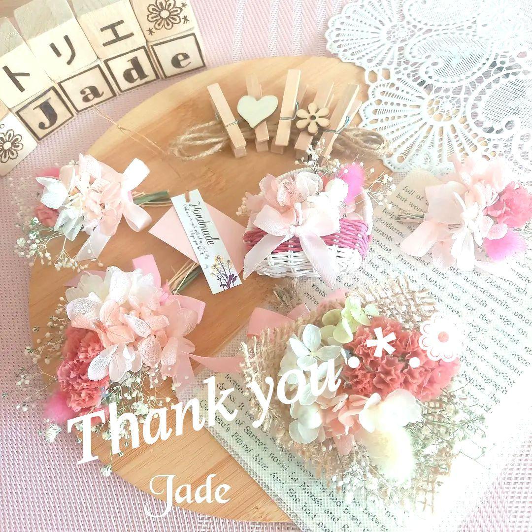 No30 ドライとプリザーブドフラワーの プリンセスガーランド⸜❤︎⸝‍