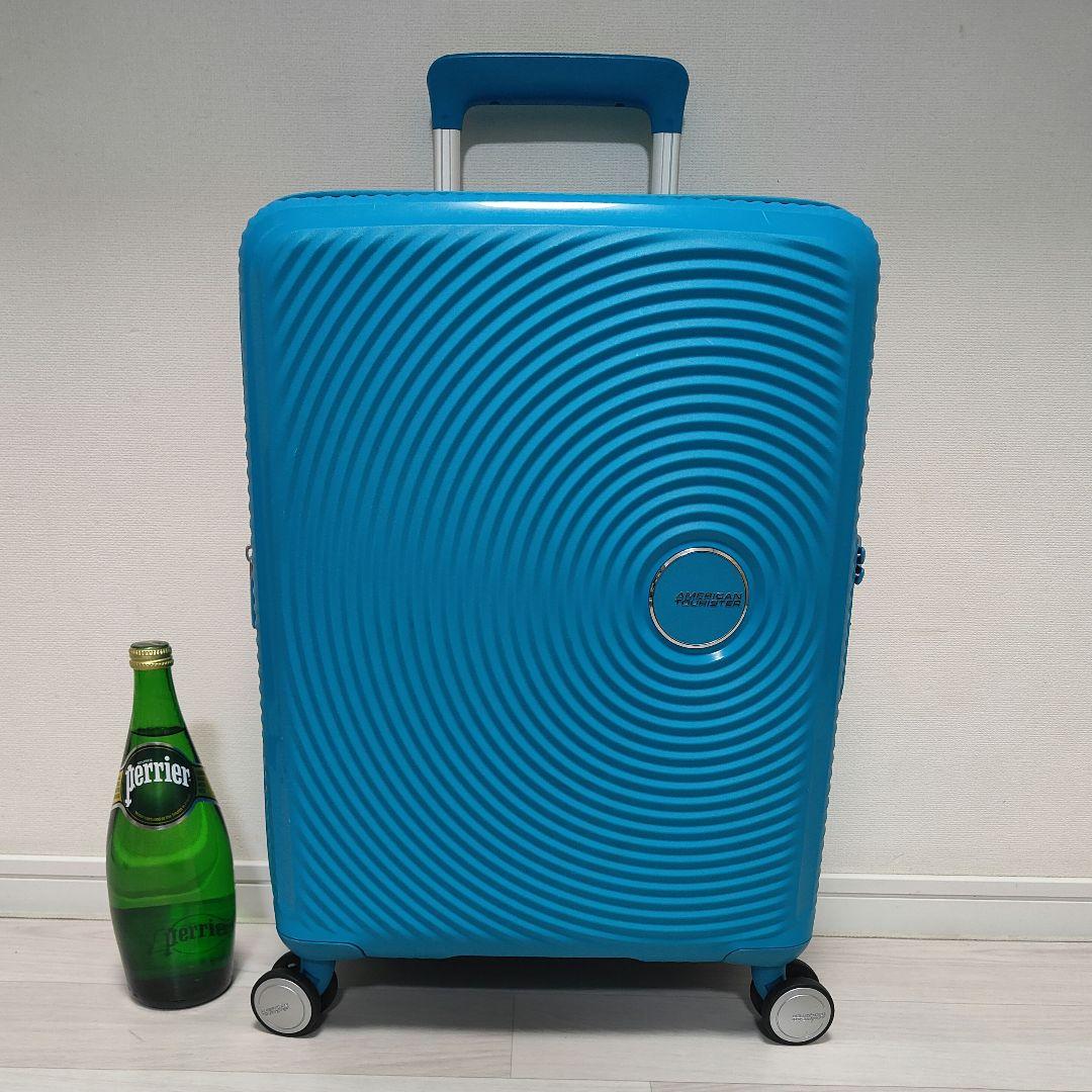 マカロンカラー サムソナイト アメリカンツーリスター サウンドボックス 55