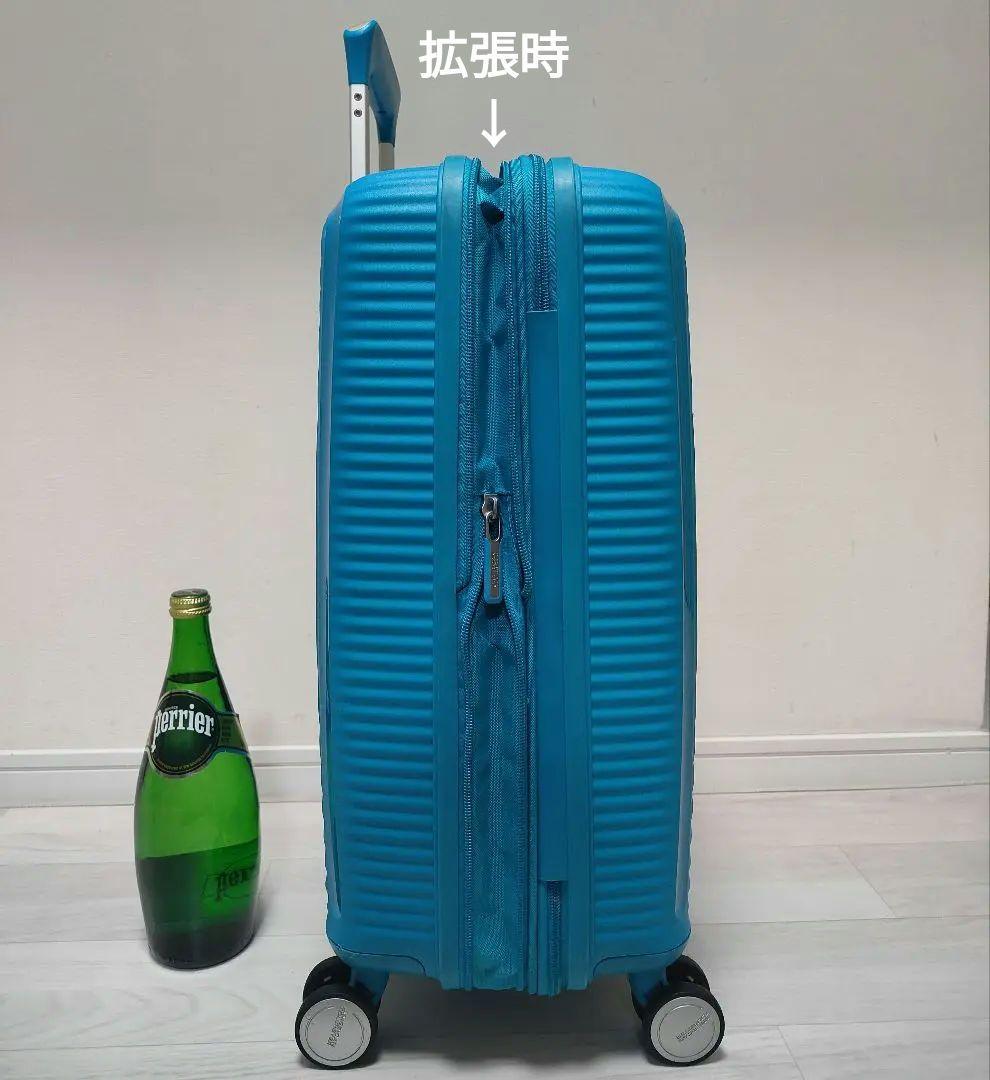 マカロンカラー サムソナイト アメリカンツーリスター サウンドボックス 55