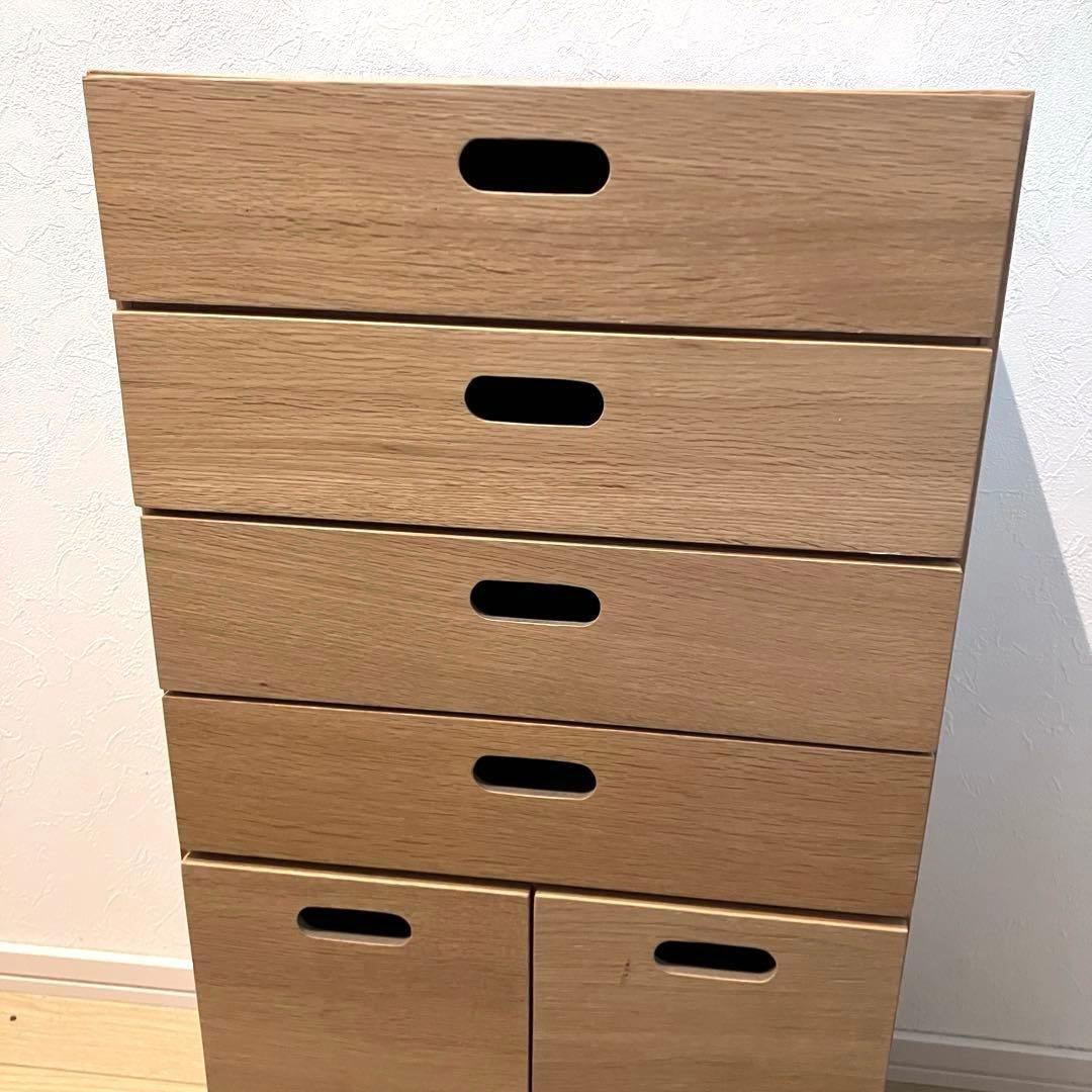 【MUJI 無印良品】 収納 2個セット スタッキングチェスト・引出し オーク