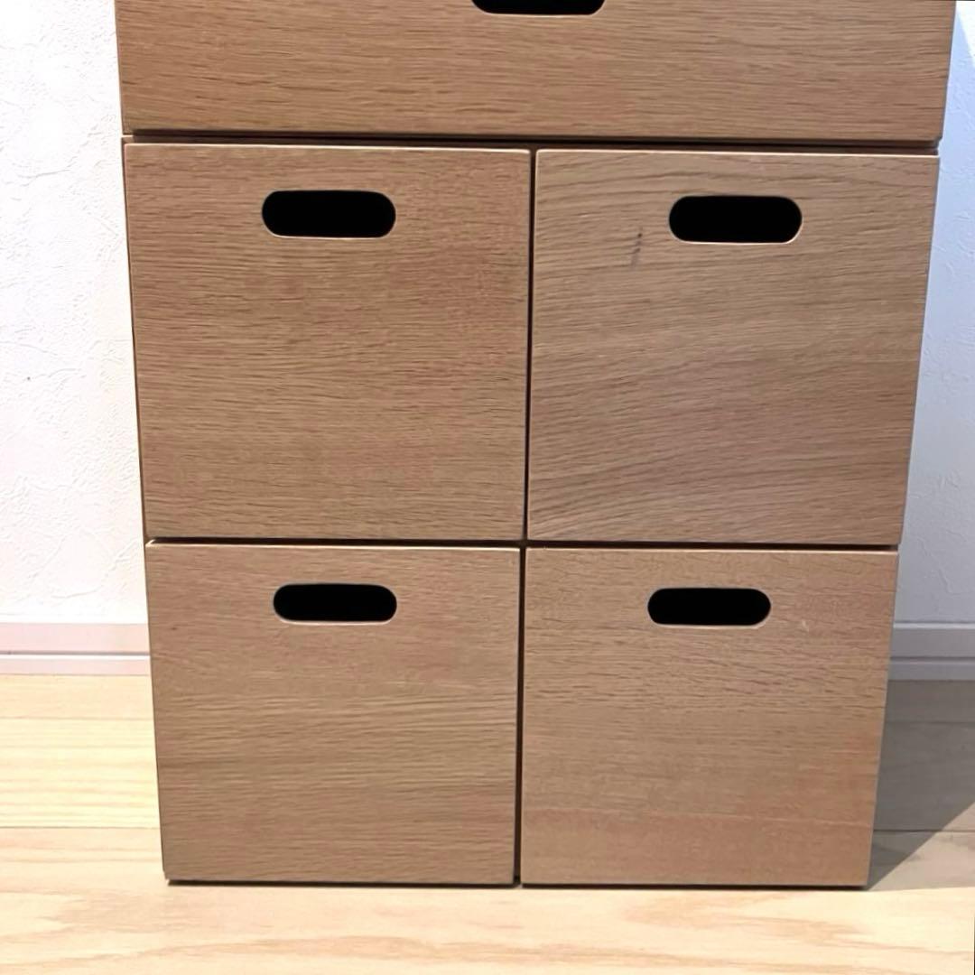 【MUJI 無印良品】 収納 2個セット スタッキングチェスト・引出し オーク