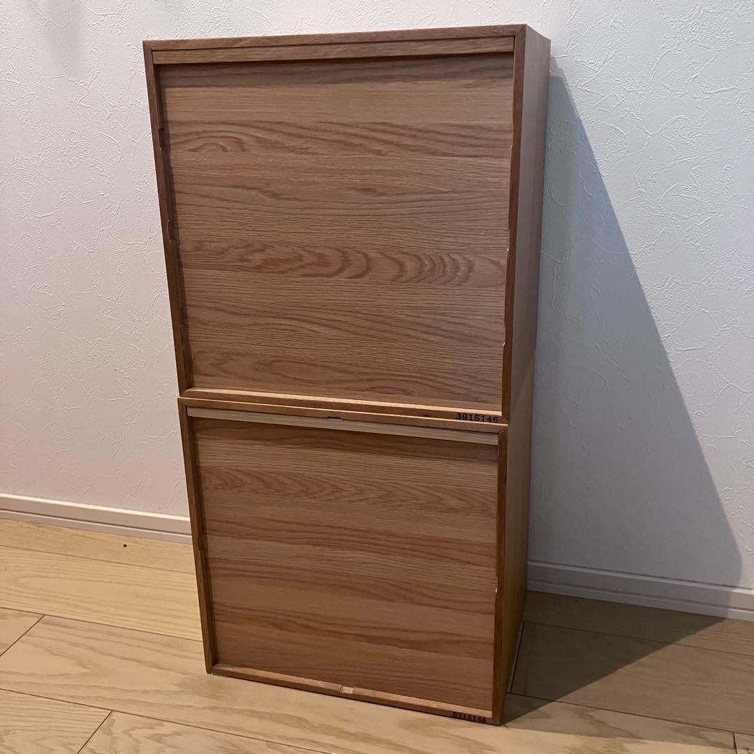 【MUJI 無印良品】 収納 2個セット スタッキングチェスト・引出し オーク