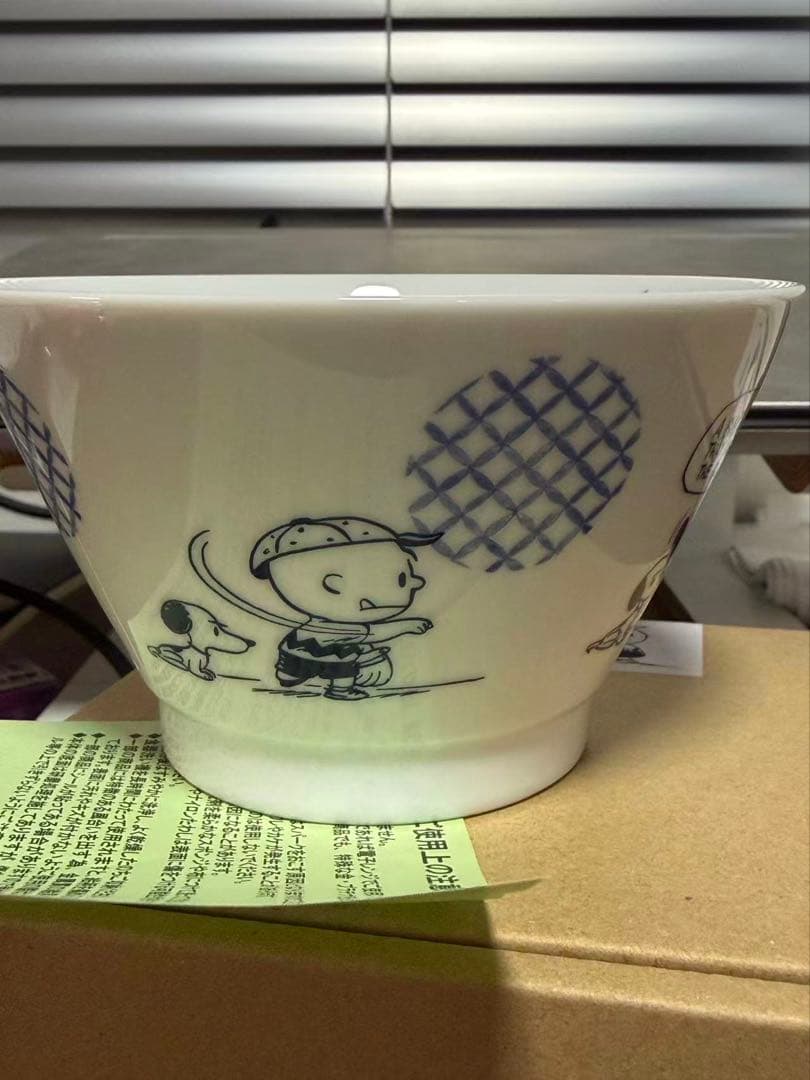 新品　スヌーピー　ミュージアム　お茶碗 50's SN＆CB 2個セット　和風