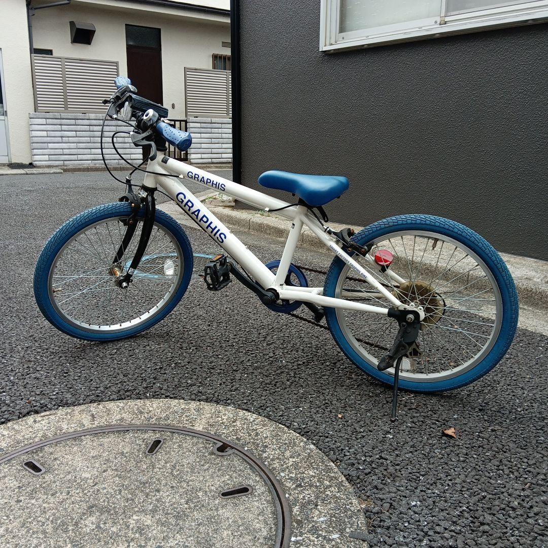 【練馬区大泉引取限定】GRAPHIS 20インチ子供用自転車 白/青