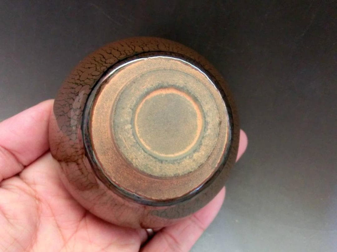 酒盃■油滴天目 宋代 ぐい呑 酒杯 窯変 茶釉 建盞 酒器 古玩 唐物 骨董品■