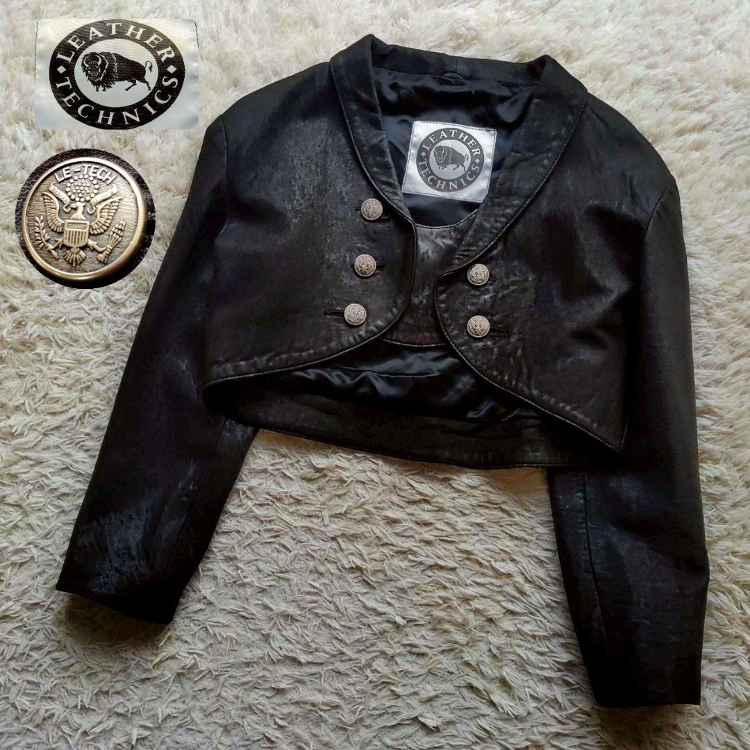 TECHNICS UK製 ショート丈 刻印ボタン 変形レザーテーラードジャケット