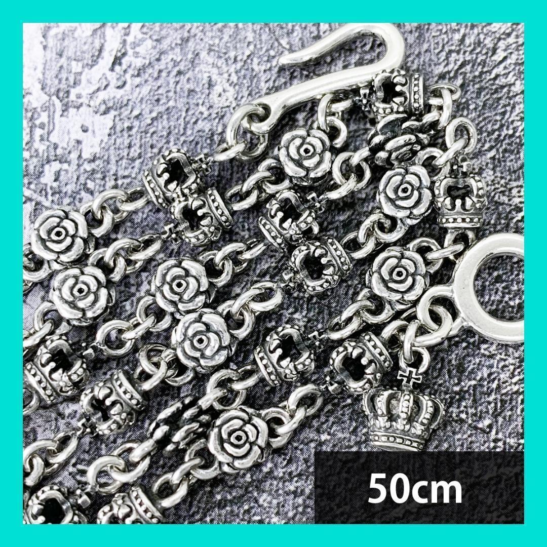 定価6.5万★Justin Davis クラウン・ローズネックレス（50cm）3