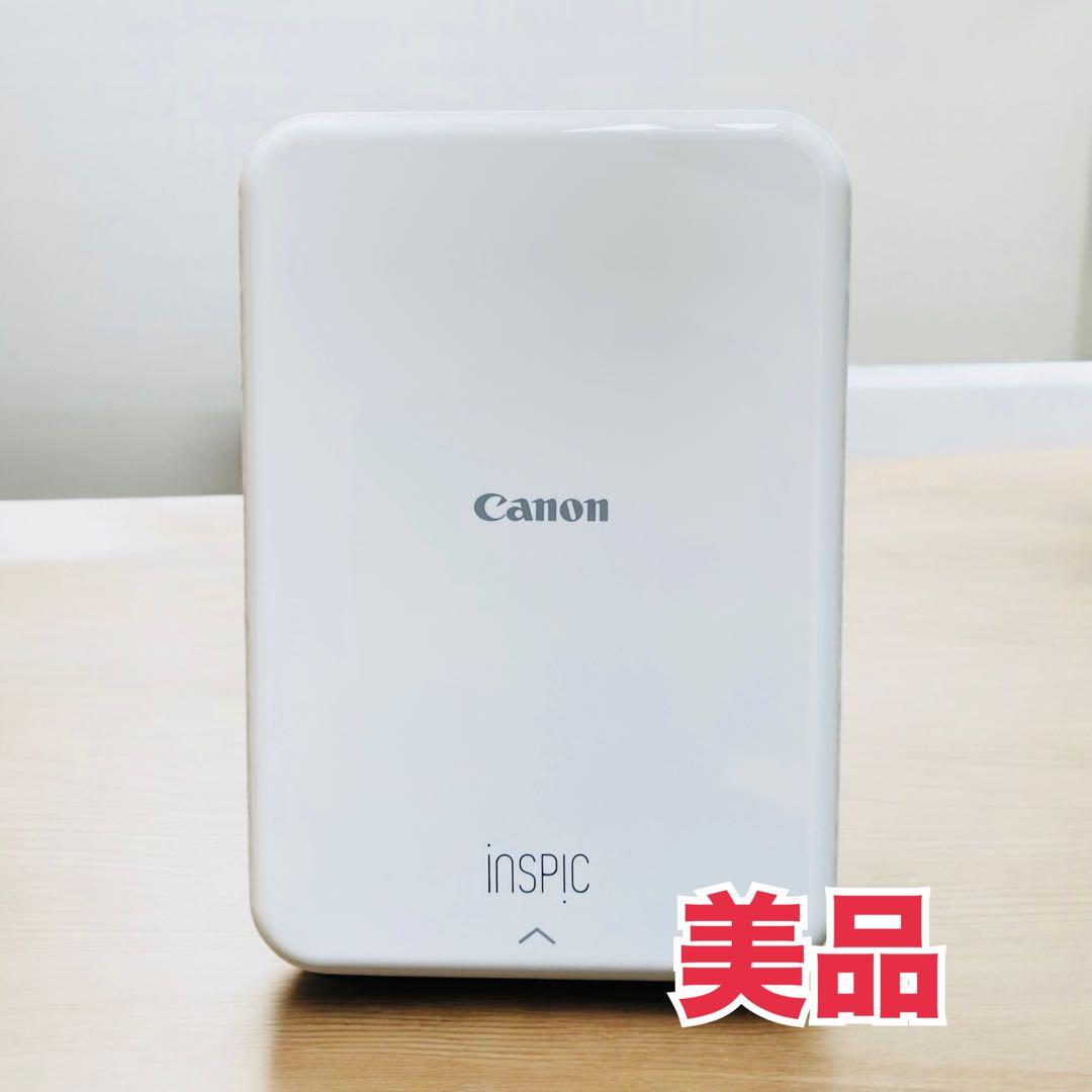 【専用】Canon PV-123 写真用 プリンター iNSPiC ピンク