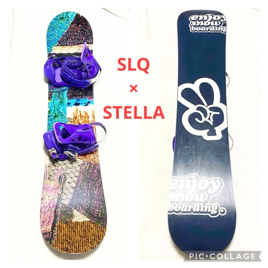 SLQ スノーボード STELLAビンディング レディース ロッカー レディース