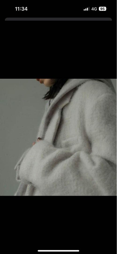 ETRE TOKYO ウールシャギーチェスターコート