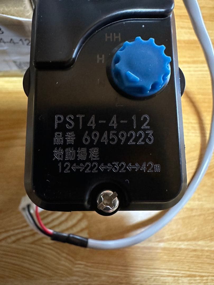 川本ポンプ　ファインセンサー