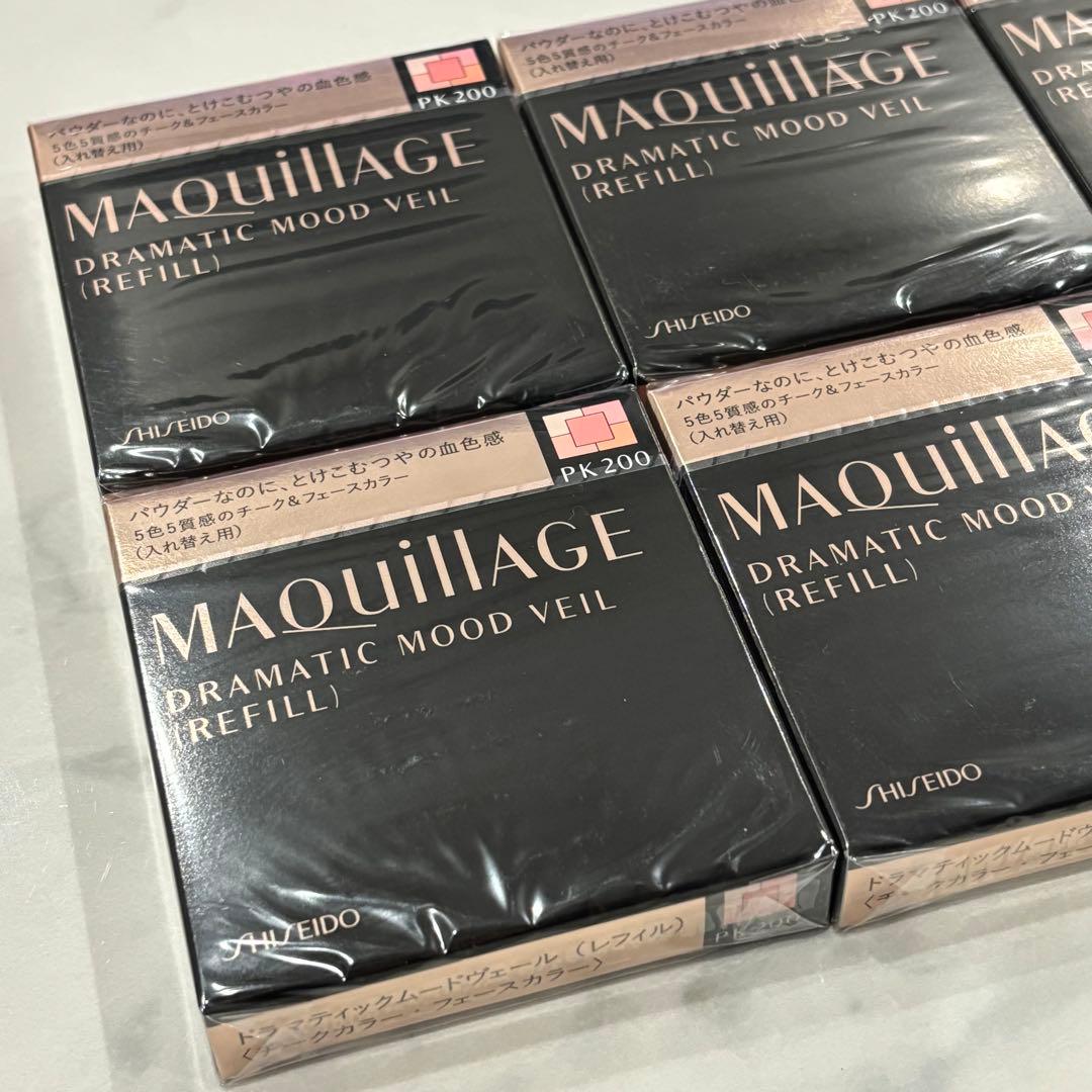 マキアージュ　ドラマティックムードヴェール　PK200 チーク&フェイスカラー