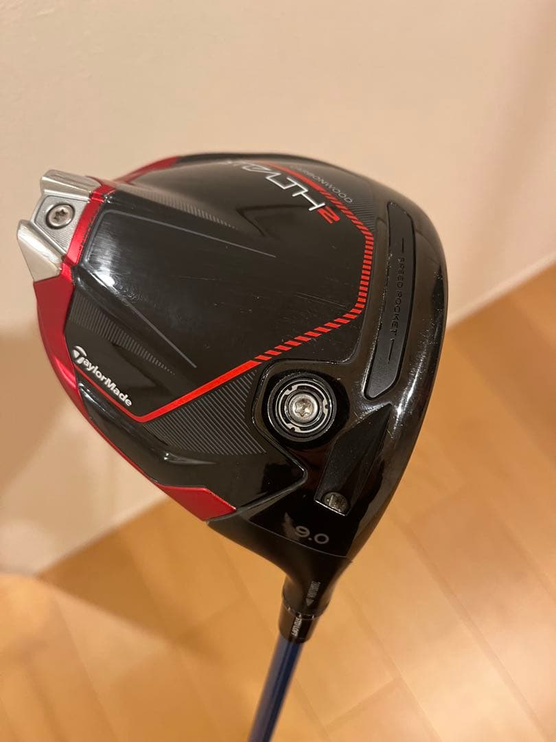 TaylorMade ステルス2 ドライバー9.0° NXブルー50S