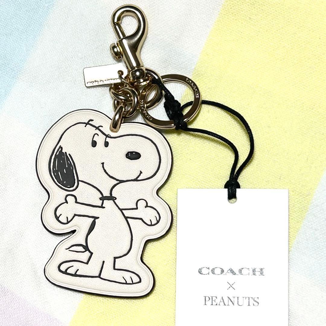 coach x peanuts スヌーピー レザーチャーム・キーホルダー