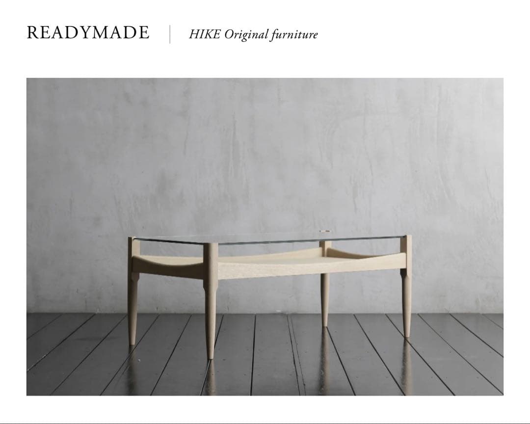 中目黒　HIKE ハイク　Glass sofa table ローテーブル