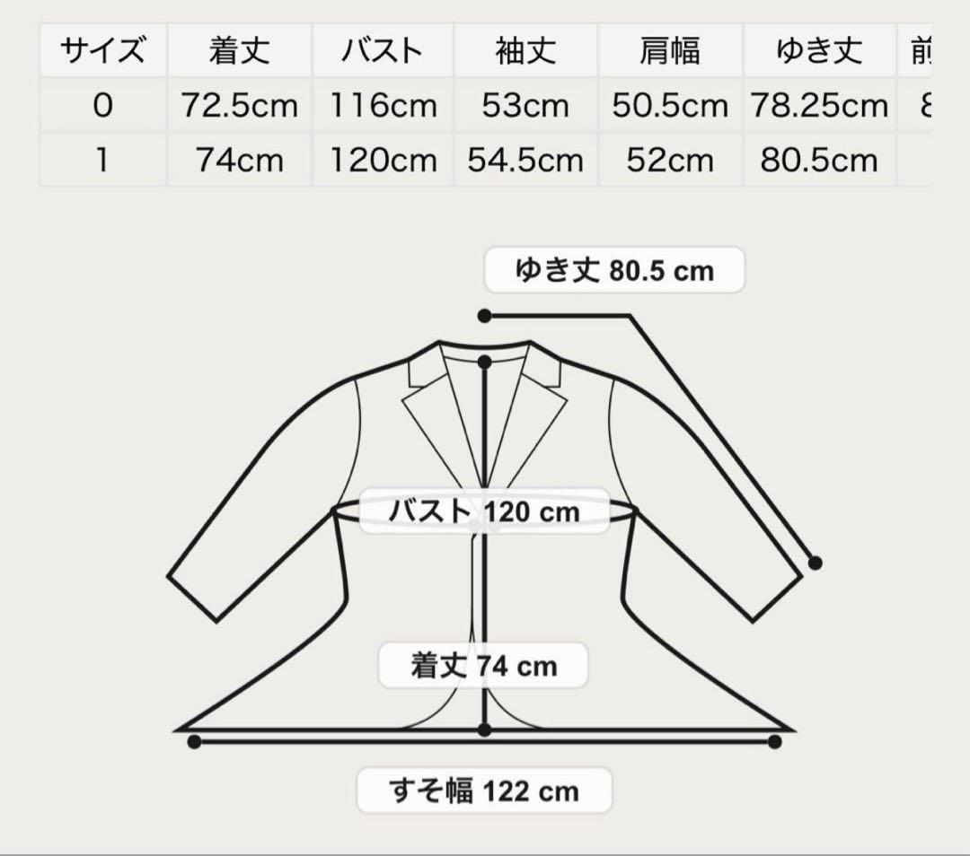 最終値下げ　emmi フェイクレザーダブルジップブルゾン