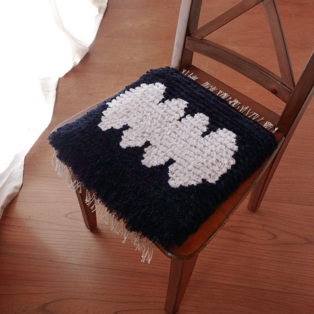 022 ノッティング織 椅子敷き