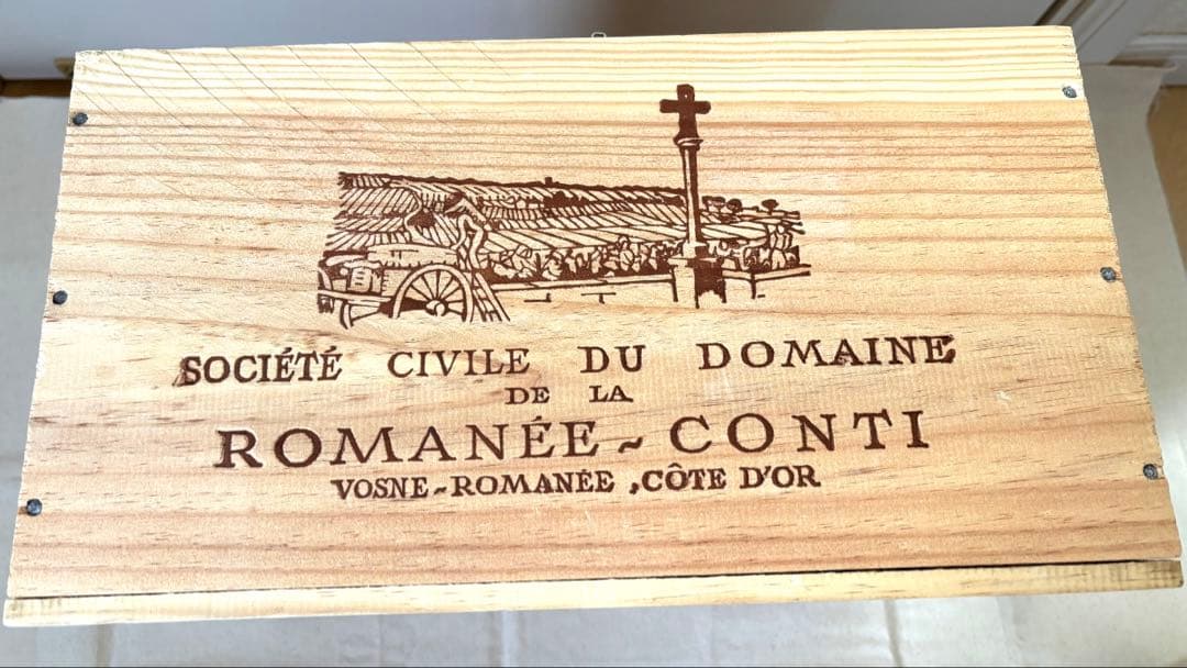 Romanée-Conti グランエシェゾー木箱 のみ