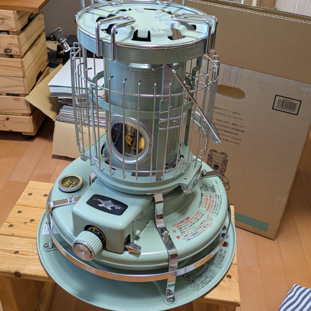 アラジン ブルーフレームクッカー BF-4001 グリーン