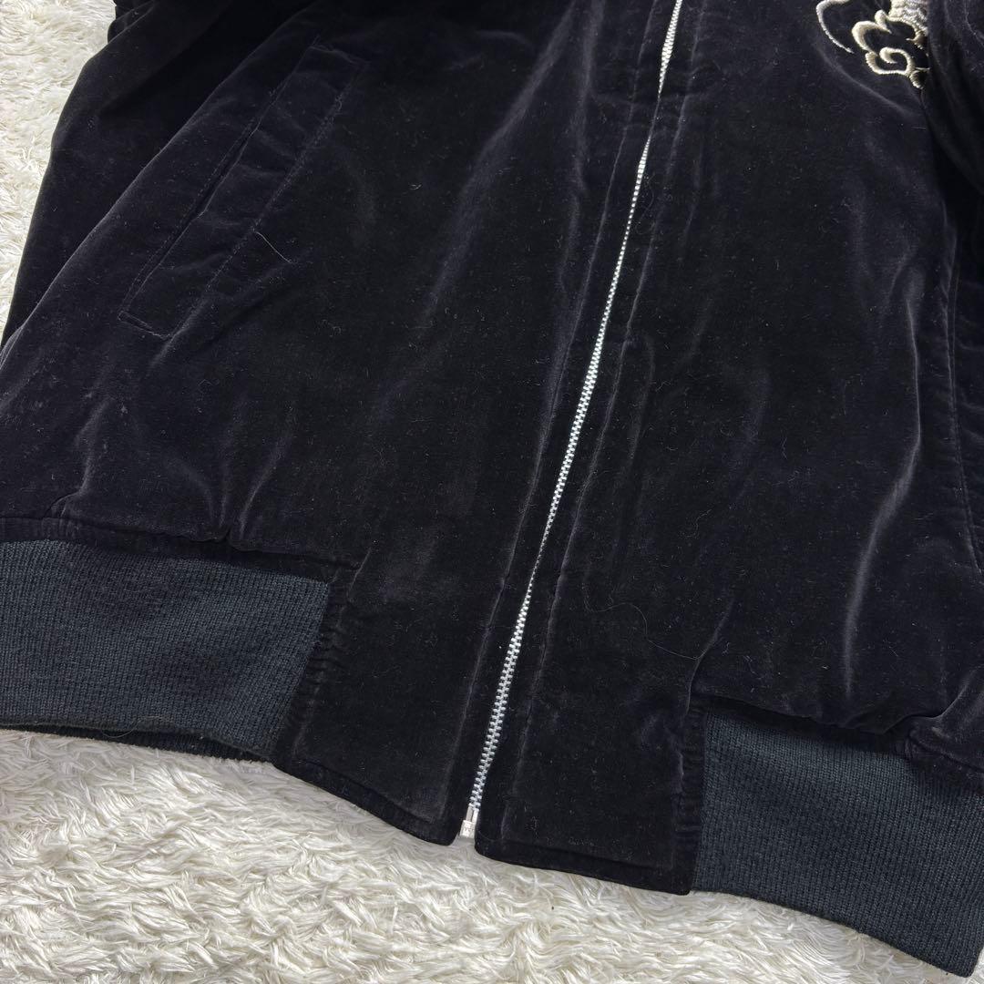ヴィンテージ スカジャン 別珍 ベロア 龍 刺繍 キルティング 中綿 黒 L相当