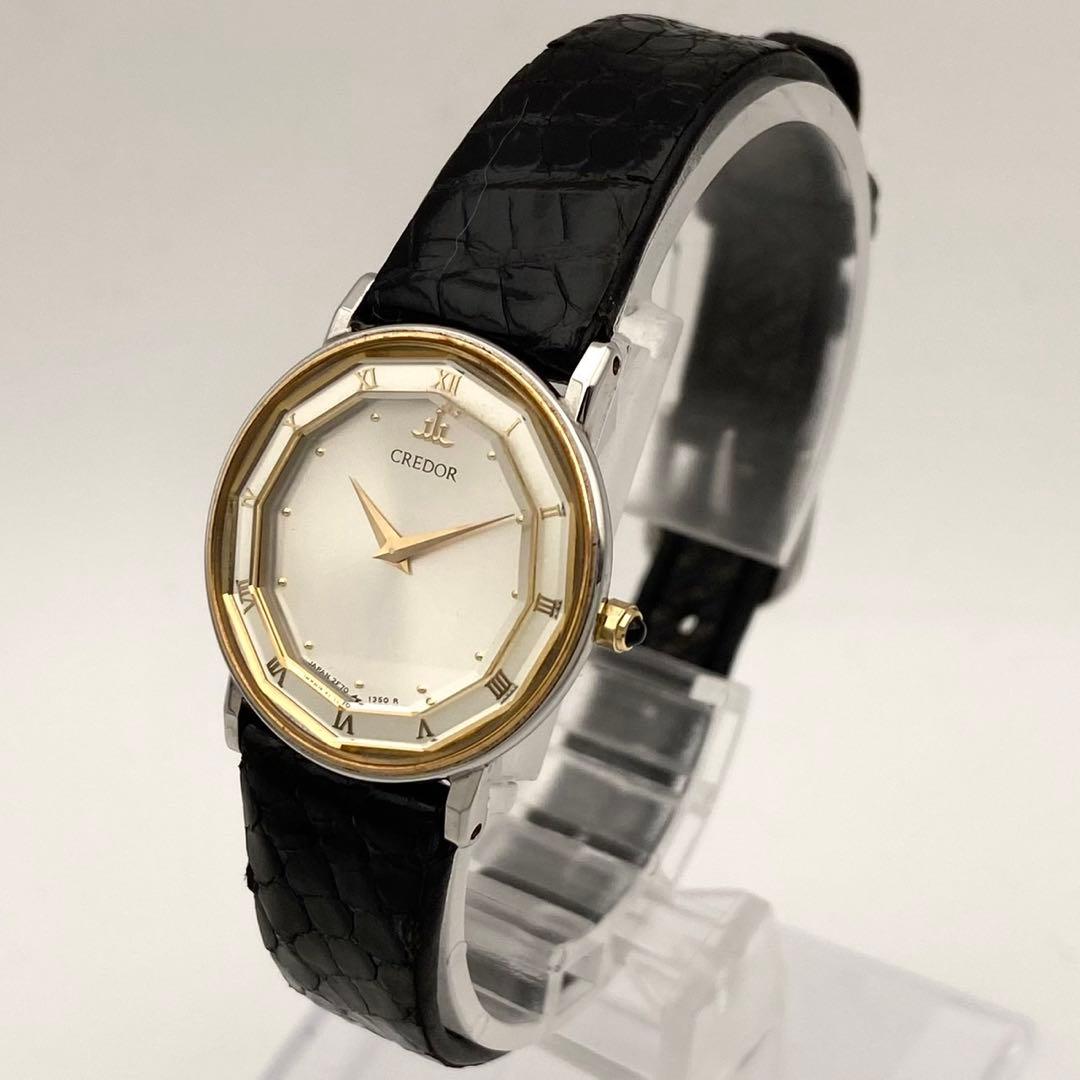 【稼働】SEIKO CREDOR 18kt 腕時計 ゴールド クォーツ 美品