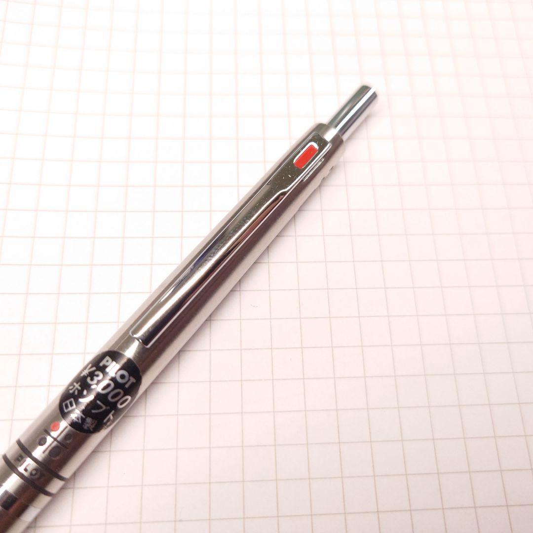 PILOT ホソブト 多機能ペン ボールペン 廃番 廃盤 パイロット