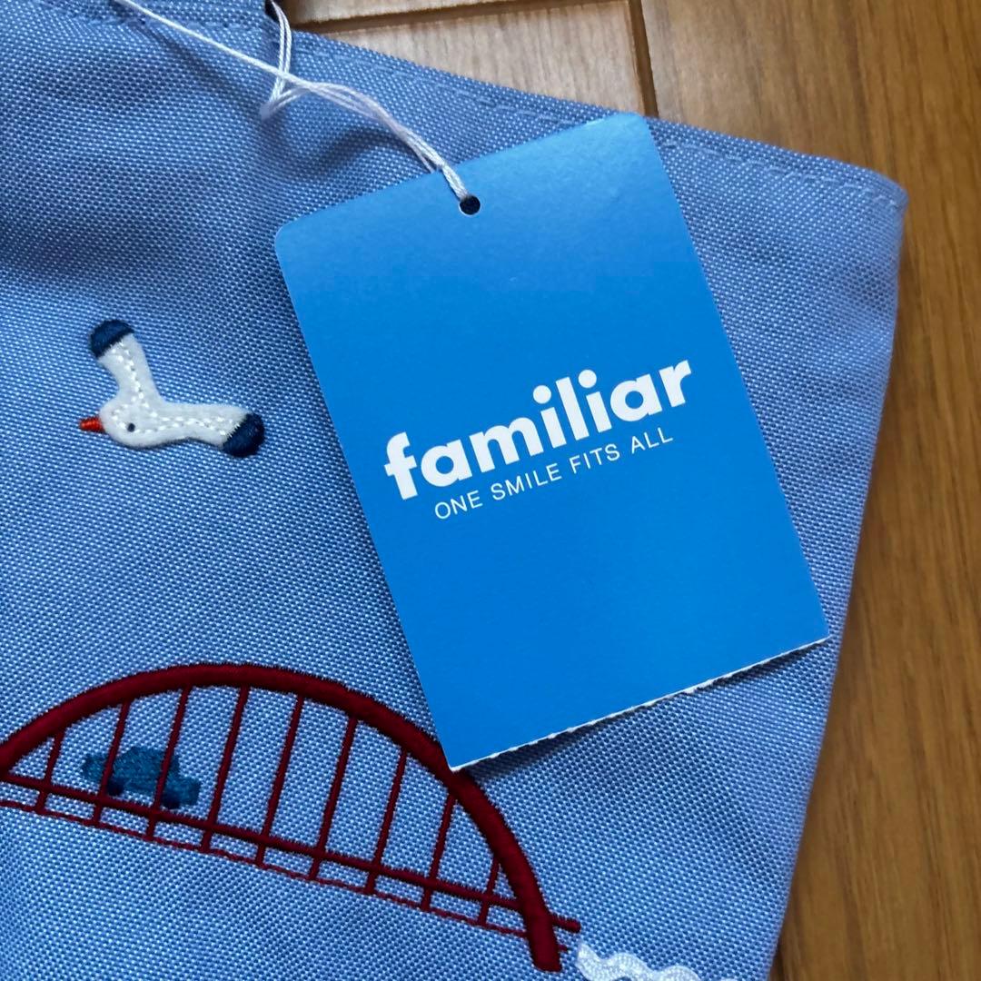 ファミリア　ブックトート