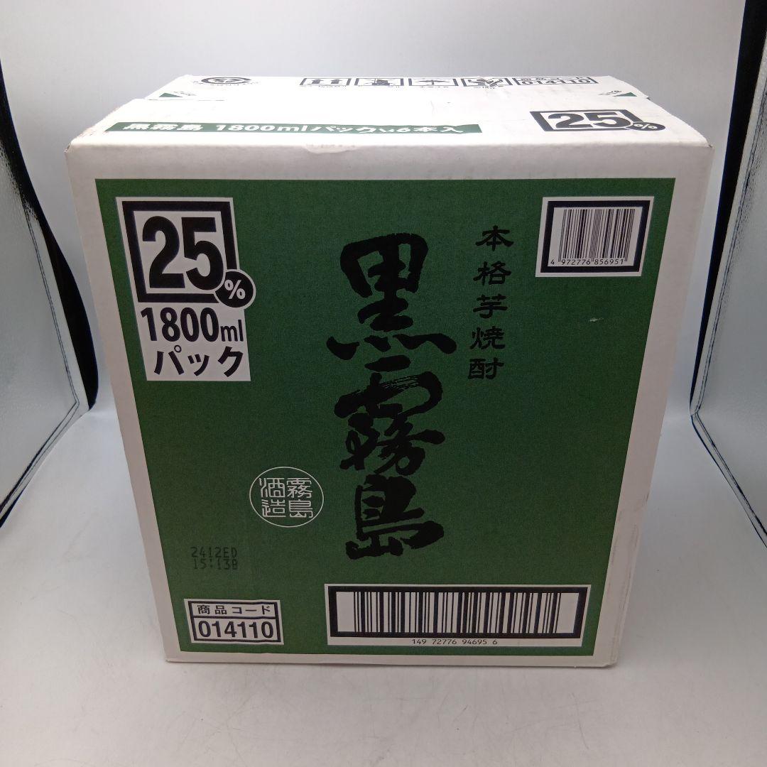 ② 黒霧島 1800ml 6本入り 本格焼酎 25％