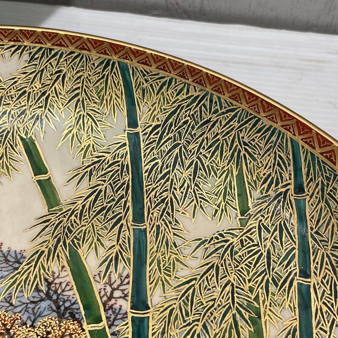 未使用品　京焼　清水焼　金彩升林図　皿　飾り皿　平安　与山作　骨董品　希少